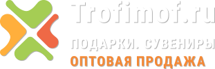 TROFIMOF.RU   .